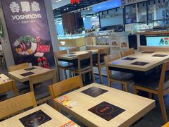 -吉野家(复兴路第二餐厅店)