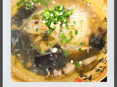 清汤米粉-李记小小吃(涪江路店)