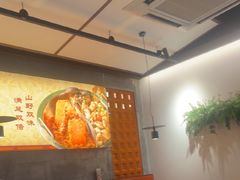 -要得自助火锅(新川路店)