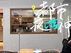 -自如ZSPACE四合院艺术餐厅