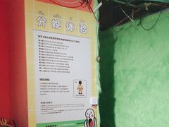 -不可思议减压馆·解压博物馆·摔碗发泄·团建定制