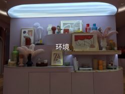 -容丽妍医疗美容