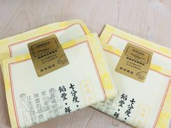 -九月生活(江汉店)