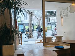 大堂-小团圆糖水铺(襄阳南路店)