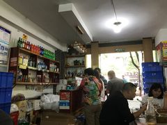 -瓦房兔(璧山店)