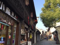 -乌镇东栅景区-修真观