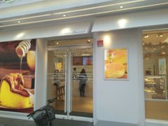 门面-好利来(靖江路店)