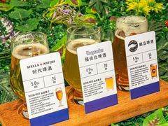 -bluefrog蓝蛙(皇庭广场店)