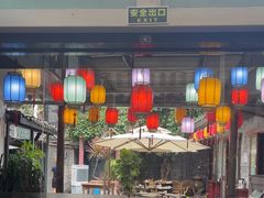 -院8里·少城记忆老川菜(宽窄巷子店)