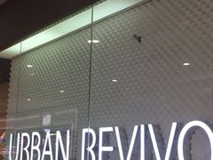 -URBAN REVIVO(济南世茂广场店)