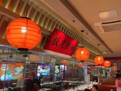 -莲寿司(国兴店)