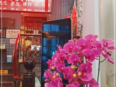 门面-大富贵(旗舰店)