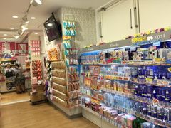 -大国药妆(NEW心斎橋店)