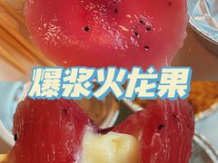 -元氏钵仔糕(北京路店)