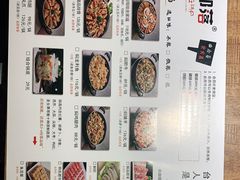 -焖锅部落(容城店)