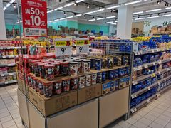 -沃尔玛(摩尔广场店)