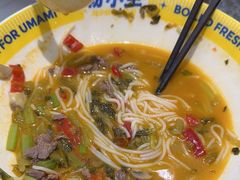 -粉小主·贵州酸汤牛肉粉(南京仙林金鹰店)