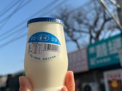 -宫门口馒头铺(创始人总店)