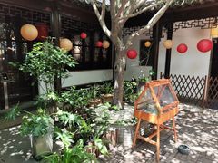 -我嘉书房(南翔名士居店)