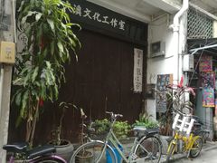 -大澳渔村及棚屋