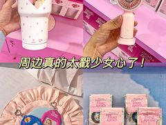 -KK ONE(京基滨河时代店)