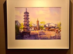 -我嘉书房(南翔名士居店)