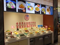 -映像威海·海鲜味道(市区店)