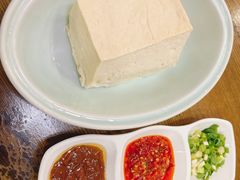 -一块豆腐(海滨中路店)