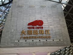 -深圳市当代艺术与城市规划馆