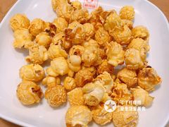 爆米花-醉得意(济南万达店)