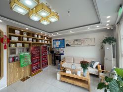 -慈蕊美容养生·专业经络调理