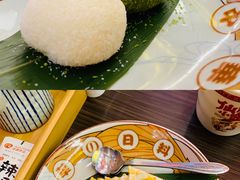 -仙隐小鹿中华料理(南宁万象城店)