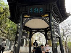 -东坡赤壁风景名胜区