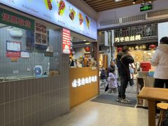 -赵元章肉骨烧(山塘街店)