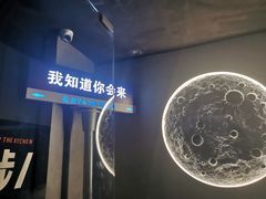 -Y&Y创意真人密室逃脱馆(人民广场步行街店)