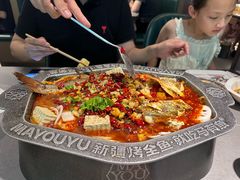 -马有鱼·馕坑烤全鱼(美美2店)
