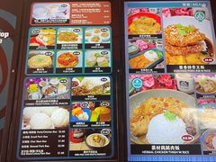 -南洋老咖啡(牛车水店)