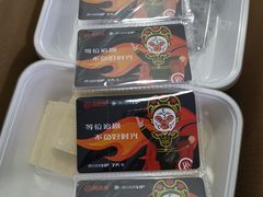 -海底捞大排档火锅(悦荟广场店)