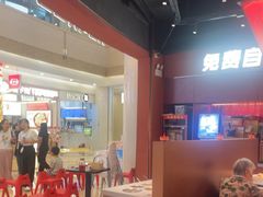 -龍歌自助小火锅(雨花台江南虹悦城店)
