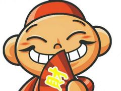 -大财主(庐山店)