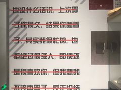 -深圳独角兽星空艺术馆
