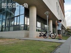 -海南热带海洋学院(三亚校区)