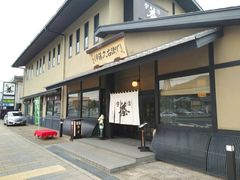 -伊藤久右卫门(宇治本店)