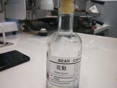 -BIRR COFFEE小熊咖啡(鸿瑞店)