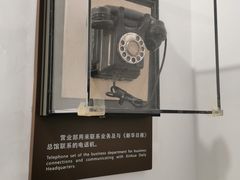 -新华日报营业部旧址