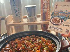 -品海楼·大连海胆锅贴馆(东港店)