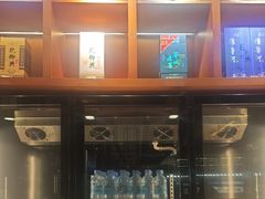 -蒙都43°9羊火锅·赤峰美食(宁城店)