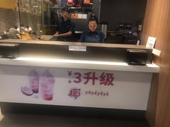 -麦当劳(广州新港东路第二分店)