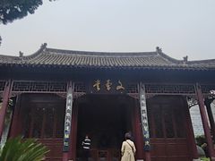 -花洲书院