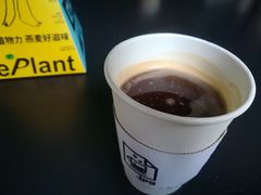 -JPG coffee(广州体育西店)